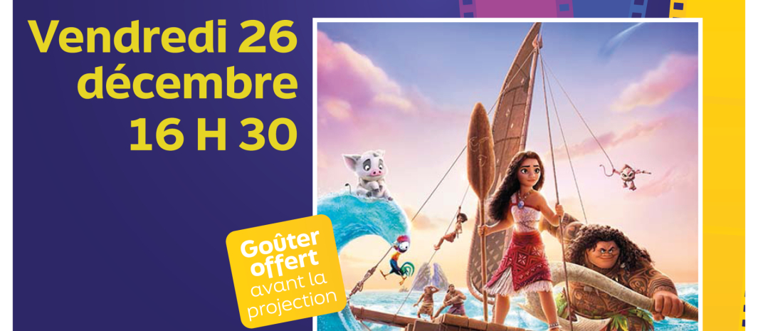 Ciné maison Vaiana 2