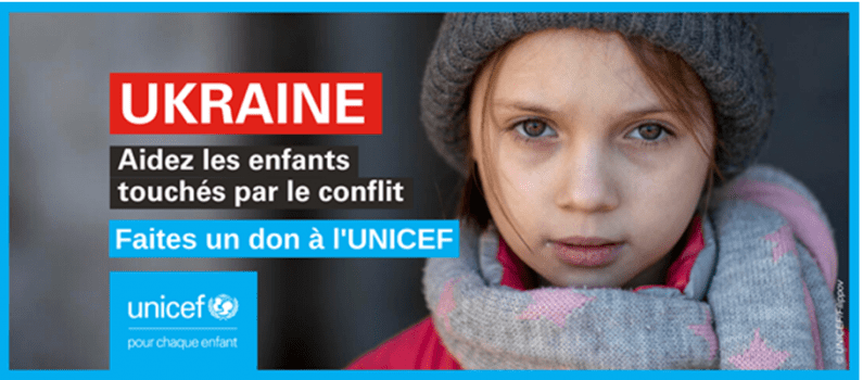 UNICEF Ukraine