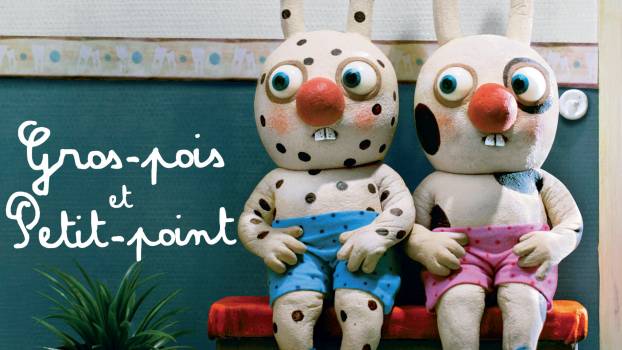 Gros-pois & Petit-point
